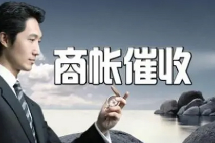 应对借钱不还的朋友策略